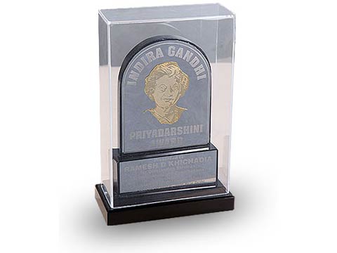 Indira Gandhi Priyadarshini Award