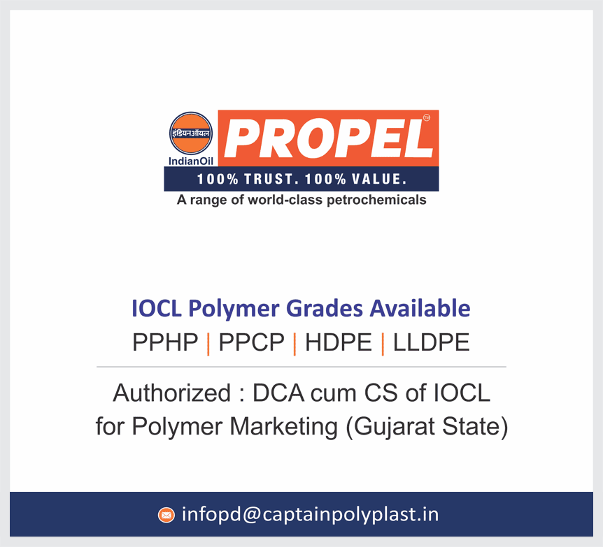 Polymer | Captain Polymer | IOCL Polymer | PPHP | PPCP | HDPE | LLDPE | Captain Polyplast Ltd.